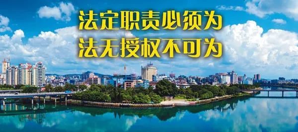 江东新区规划图河源,江东新区河源发展规划