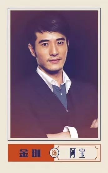 繁花弄堂片段,繁花中的弄堂史诗