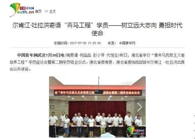 青马是什么马图片,大青马和一般的马