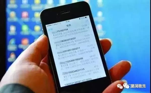 平安春运安全出行提示,平安春运出行提示