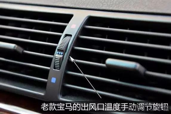 自动空调暖风不热,美的空调暖风不热怎么回事