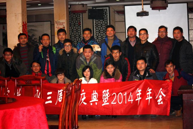 战队风采展示创意,战队风采展示