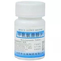 晕车晕船晕机是什么原因,晕车晕船晕机能彻底根治吗