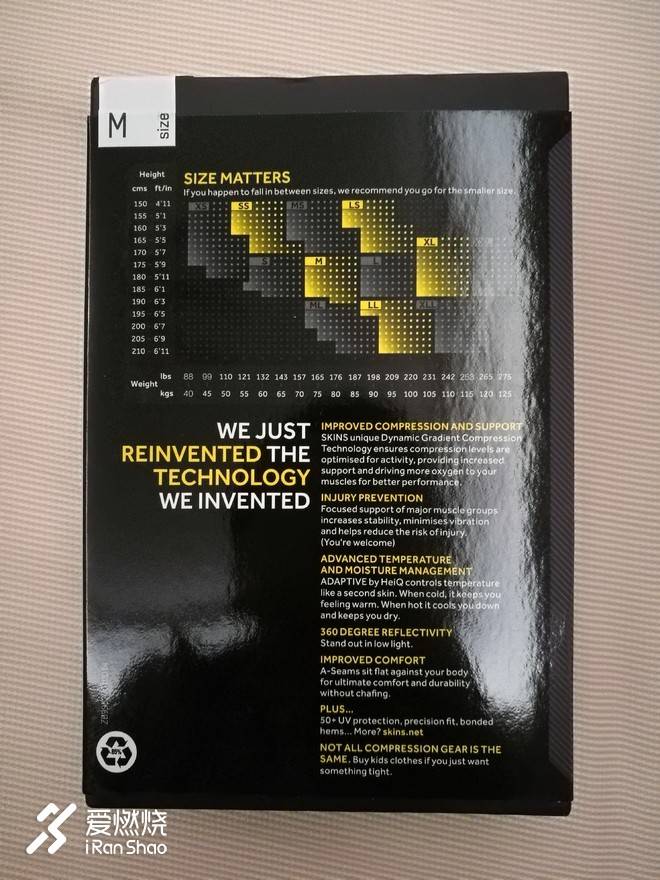 跑步小白入门碳板跑鞋,跑步菜鸟装备