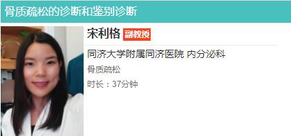 上腹痛常见疾病有哪些如何鉴别,结肠癌应该与哪些疾病鉴别诊断