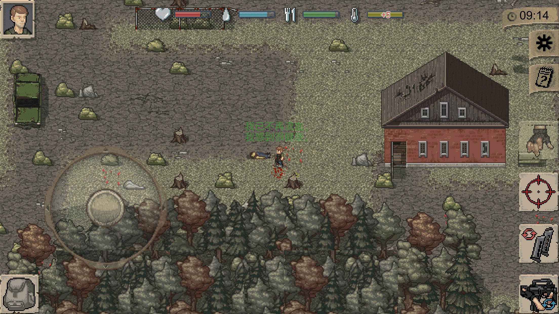 迷你dayz无敌版下载,迷你dayz无敌版怎么下载