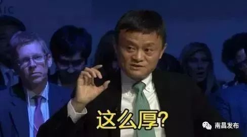 南昌12个重要消息,南昌人有一个重要通知请注意查收