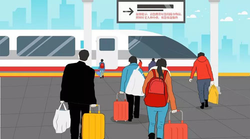 春运中的黑科技,春运火车票最低2折