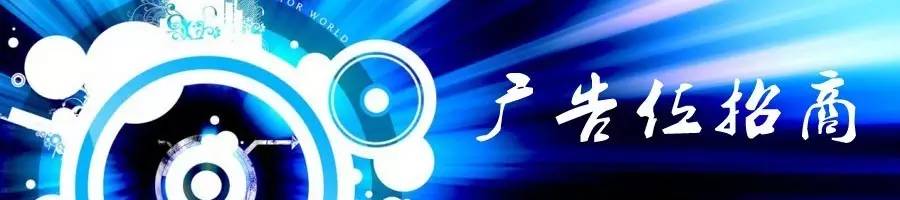 室外滑冰场制冰设计,滑冰场制冷原理