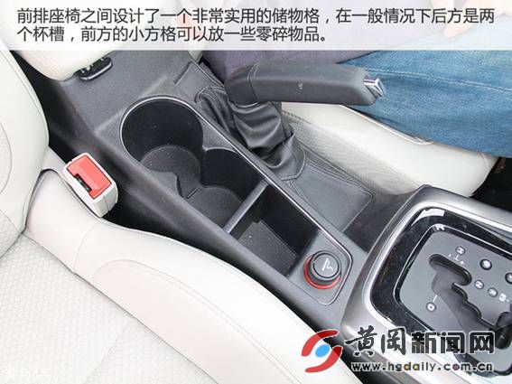 试驾c4世嘉,雪铁龙c4世嘉后排空间真的很小吗