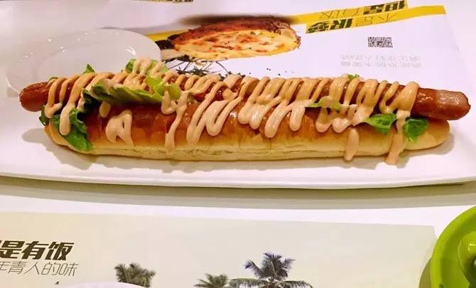吃过35厘米的烤肠吗？老板请你出来解释一下