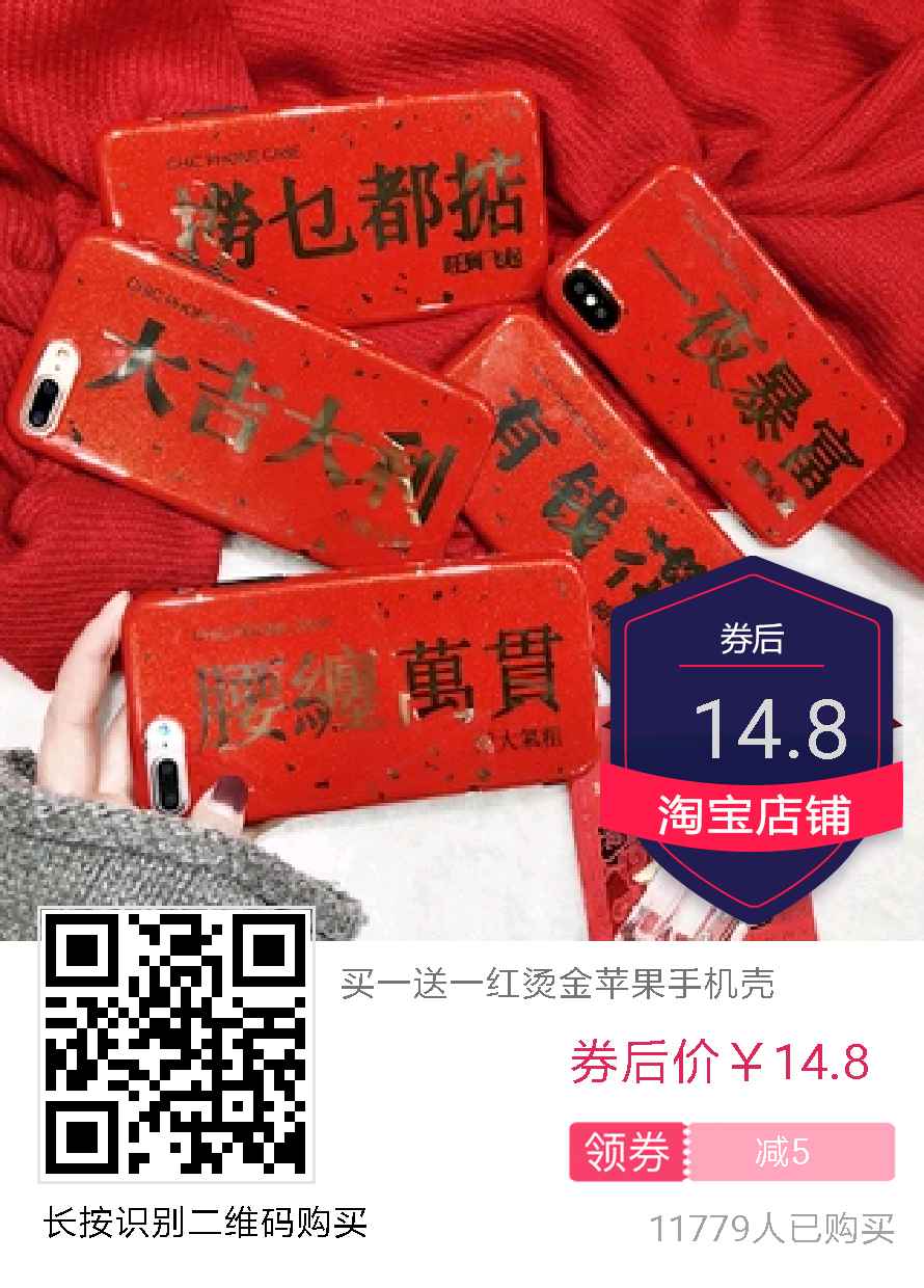 淘宝购物如何返利优惠,淘宝购物怎么返利最划算