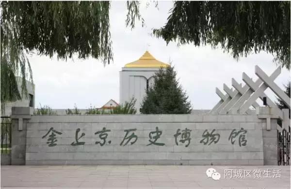 阿城现在的生活,阿城现在如何