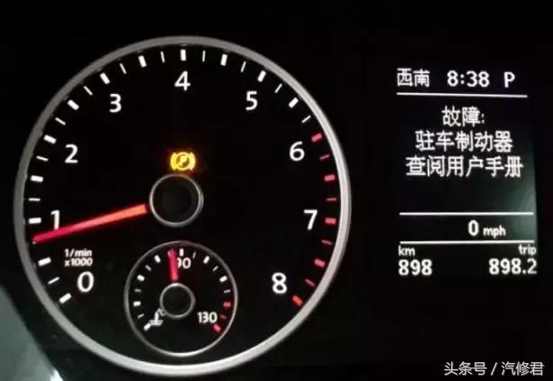 途观abs传感器坏了会导致哪些故障,2010年途观老是显示发动机故障