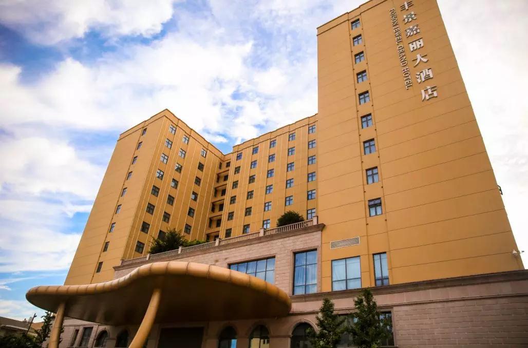 还做一只孤独旅行蛙?这个春节,和家人来横店一起玩转大庙会吧!