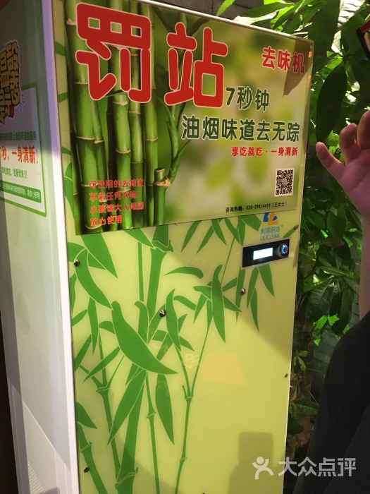 餐饮十条打动客人的服务妙招,特色餐饮策划可提升餐厅回头率