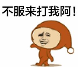 啊啊啊!这是一首近8w人围观,开口跪的*脑洗**魔音!