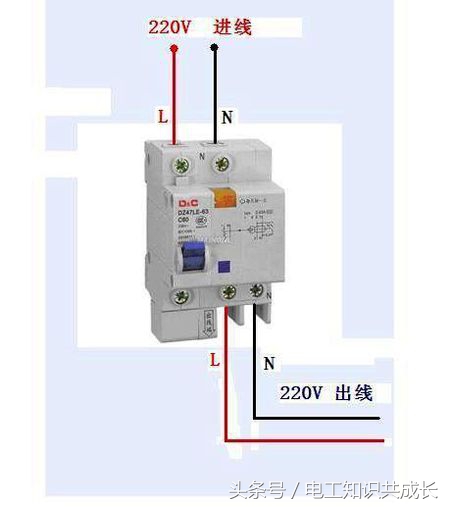 有什么办法能让自己家里断电,家里断电最简单的方法