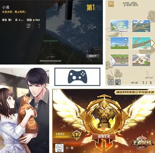 佛系青年游玩,佛系青年怎么去