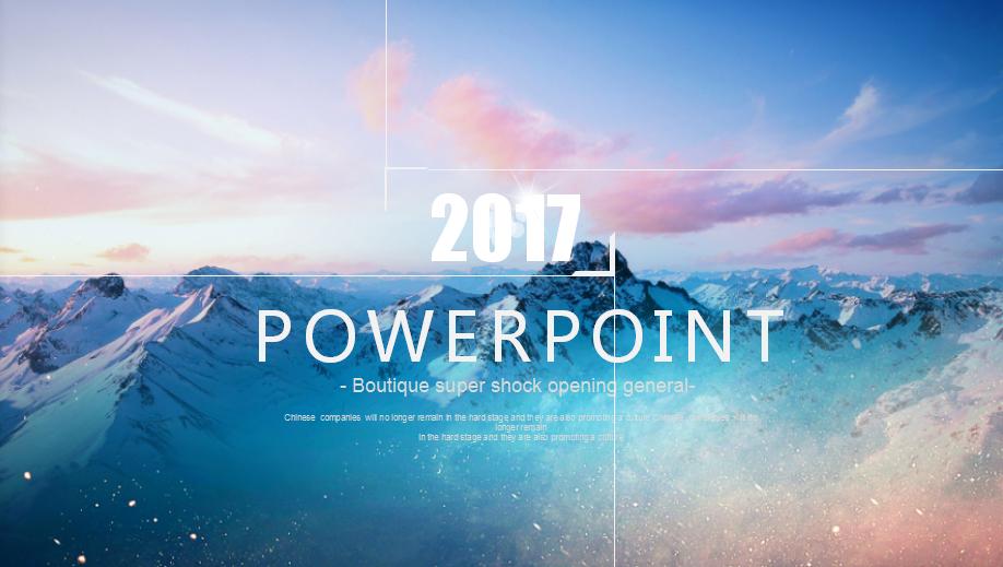 为什么12306查询不到汽车票,巴士管家是12306的吗