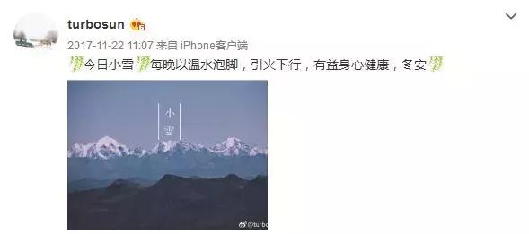 雪下得那么深那么认真下句怎么接,雪下得那么深那么认真全部歌词