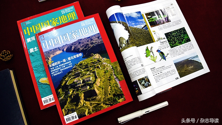 中国国家地理高清视频,中国国家地理立体地图