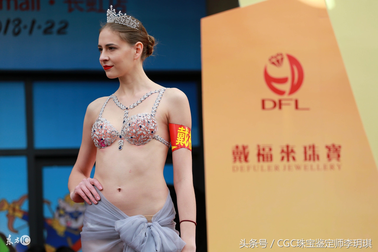 大品牌的珠宝就一定值得信赖、物有所值么?