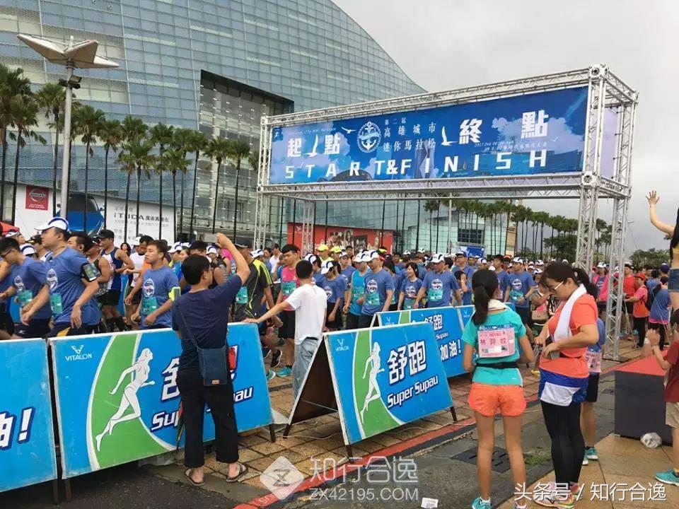 高雄半马，五一跑马度假二合一，报名跑鞋，T恤，腰包送送送！