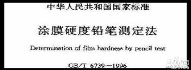13款进口标致4008大灯拆车件,拆车件2014款东风标致308大灯总成