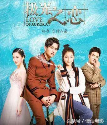 高颜值玛丽苏神剧,玛丽苏史诗级神剧