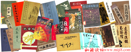 8090后童年回忆小人书,珍藏版中国四大名著连环画小人书