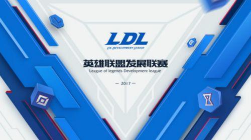 资深老观众：浅谈LPL升班马队伍及LSPL上来的“新”选手