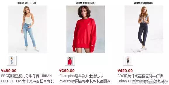 除了zara什么牌子喜欢打折,除了某宝某多还有什么购物平台