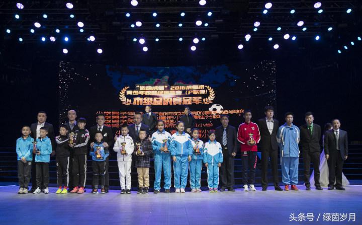 卡尔美成都城市足球联赛,卡尔美成都蓉城中甲球衣