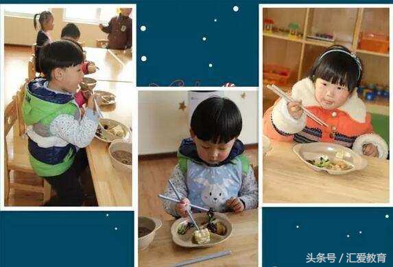 汇爱国际幼儿园,园长汇爱国际