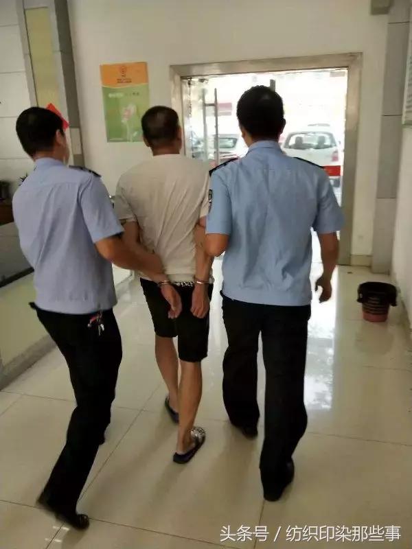 印染厂老板拖欠11个月工资,印染厂老板现在怎么样了