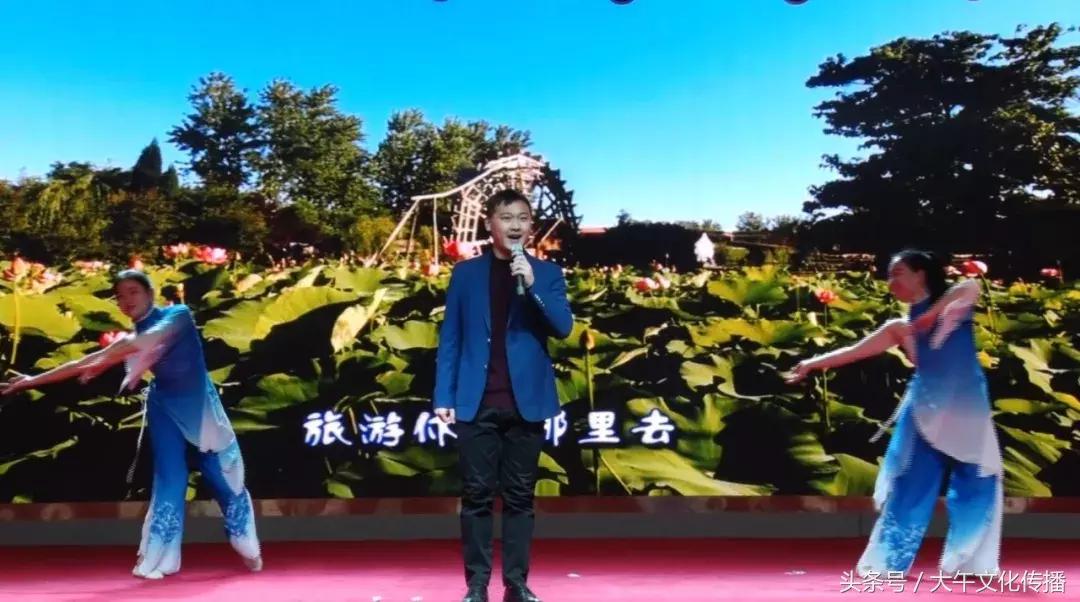 大午温泉度假村2楼,大午温泉度假村农业园