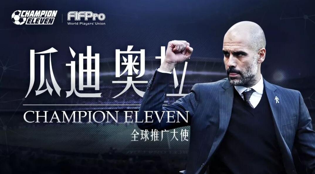 腾讯网易最近有出新游戏吗,2019腾讯网易游戏