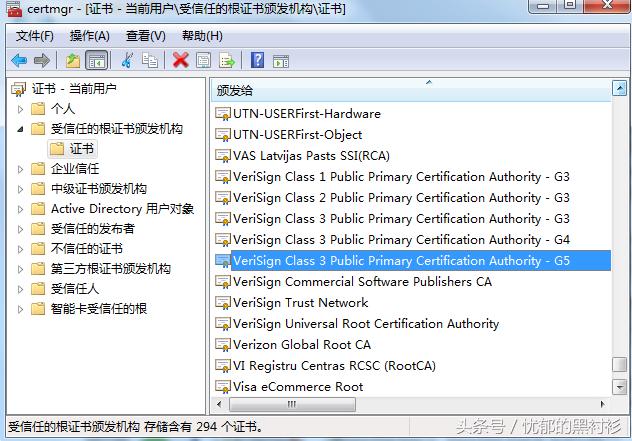 ie网站安全证书存在问题怎么解决,xp系统ie浏览器证书过期详细方法