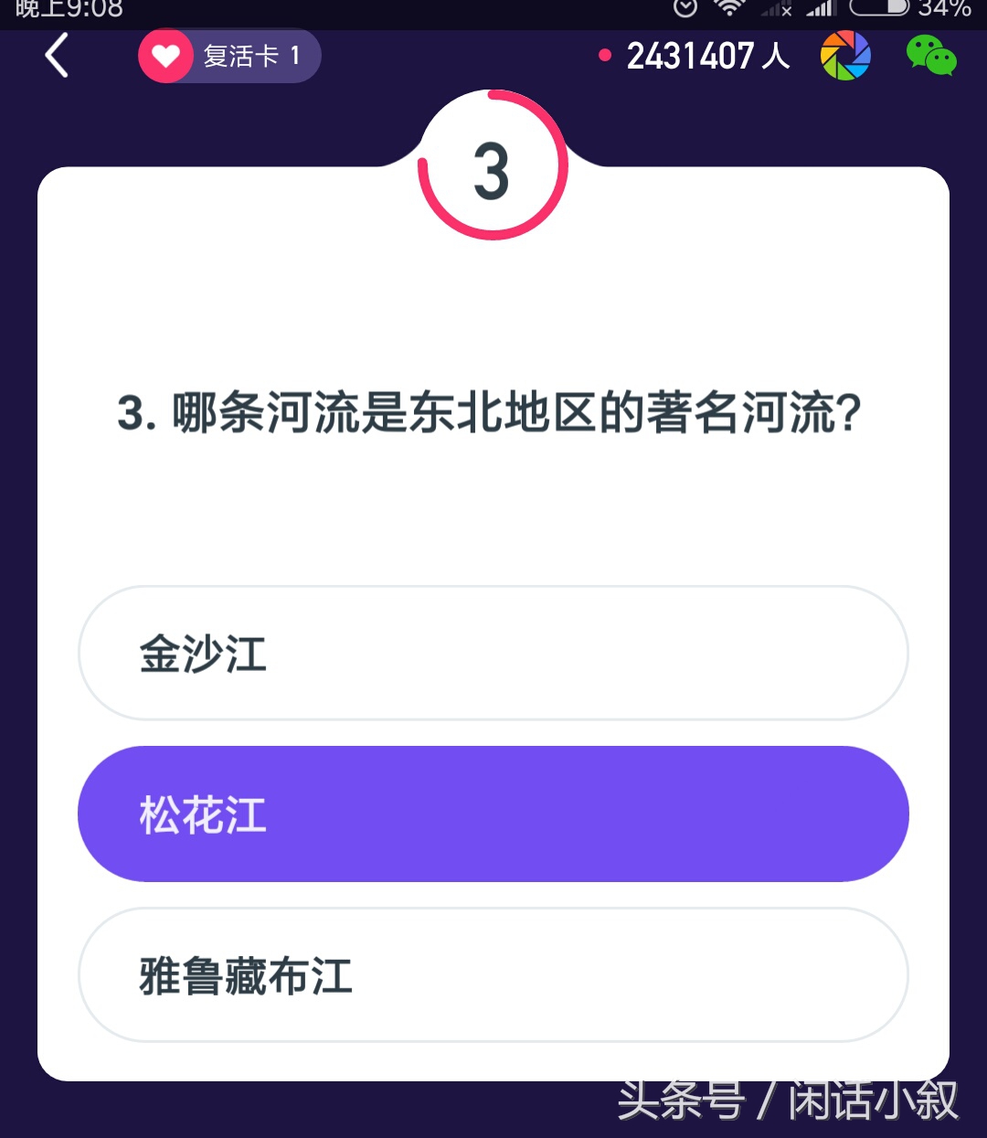 光线变弱需要收窄吗,光线变暗时瞳孔怎么变化