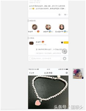 代购真的比假货更可怕吗,警惕很容易让你上当的网购骗局