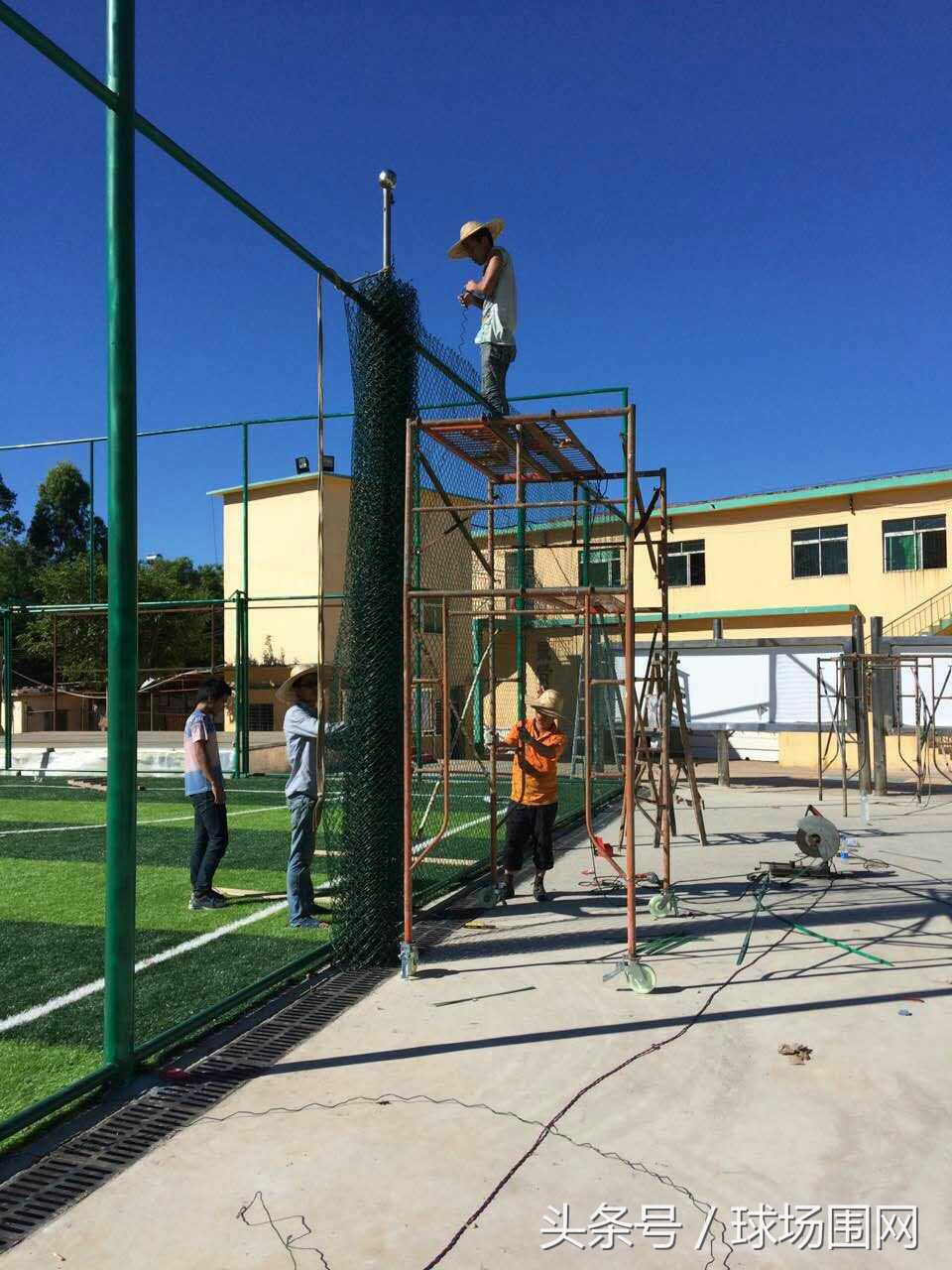 围网安装方法视频,球场围网厂家怎么选
