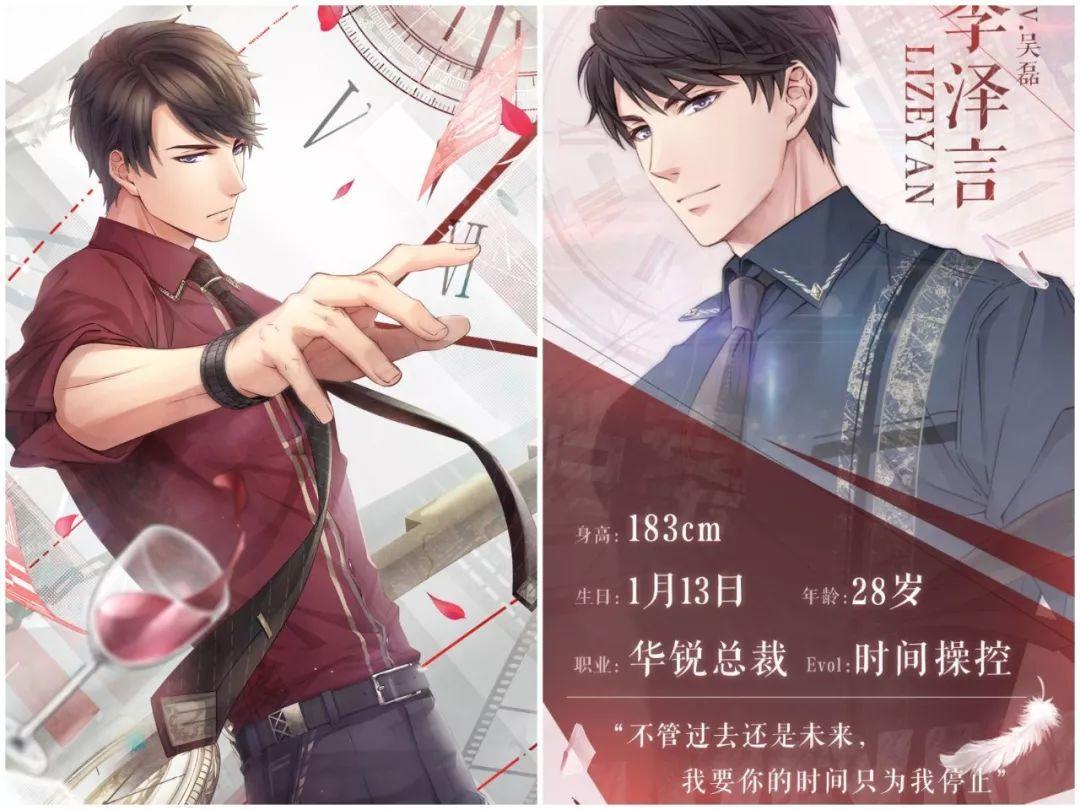 李泽言认真的男人最帅,不潮不用花钱李泽言