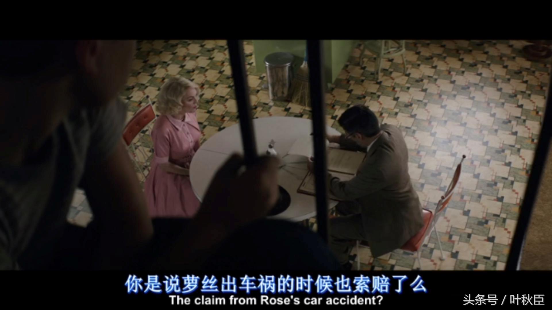 男子为骗保险金外出旅行谋杀妻子,杀妻骗保案美国