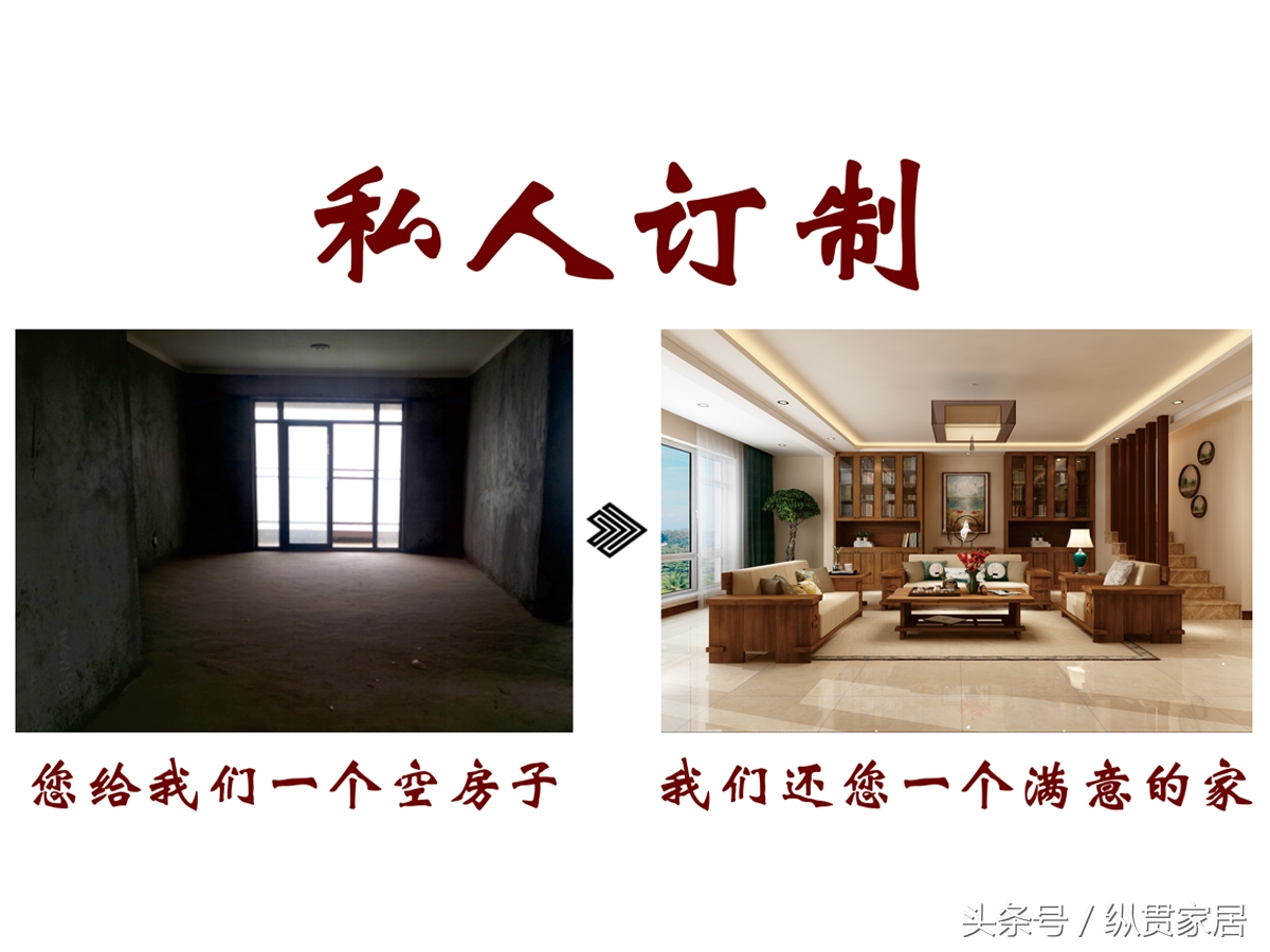 衣柜空间合理利用,合理利用卧室空间打造一体化衣柜