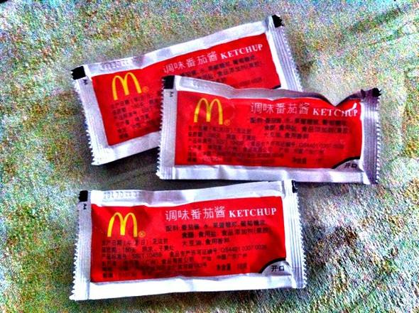 你知道几种钓鱼小药,钓鱼小药配方大全价格