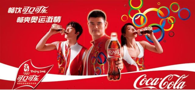 天猫2022冬奥会,北京冬奥会天猫特许店