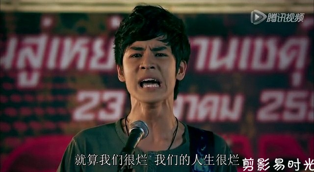 荐影《音为爱》――音乐伴随了我那些衰也美的时光