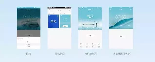 支招!即洗即干,格力净静让你空出阳台看雪景