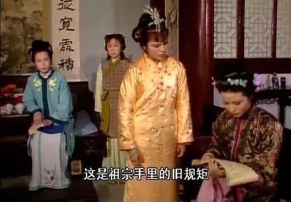 探春干了什么事,探春做贼嘴笨